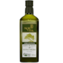 Azeite 100% Orgânico Nova Oliva 500ml