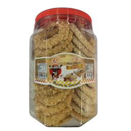 Cookies Mais Crocante A Japa 380g Cookies Mais Crocante A Japa 380g